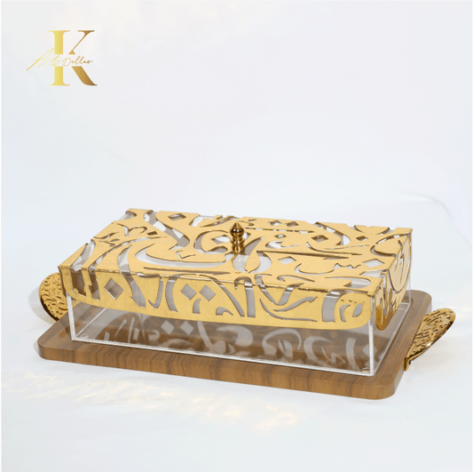 Calligraphy Serving Box