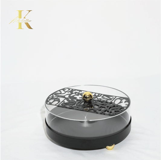 Ayla Round Covered Tray