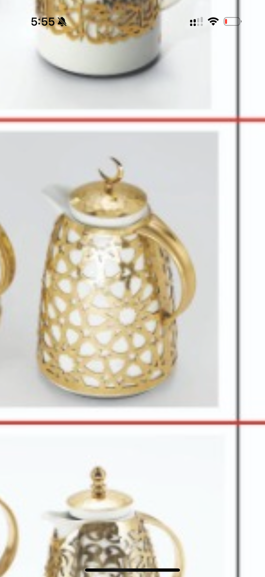 Tatreez coffee flask