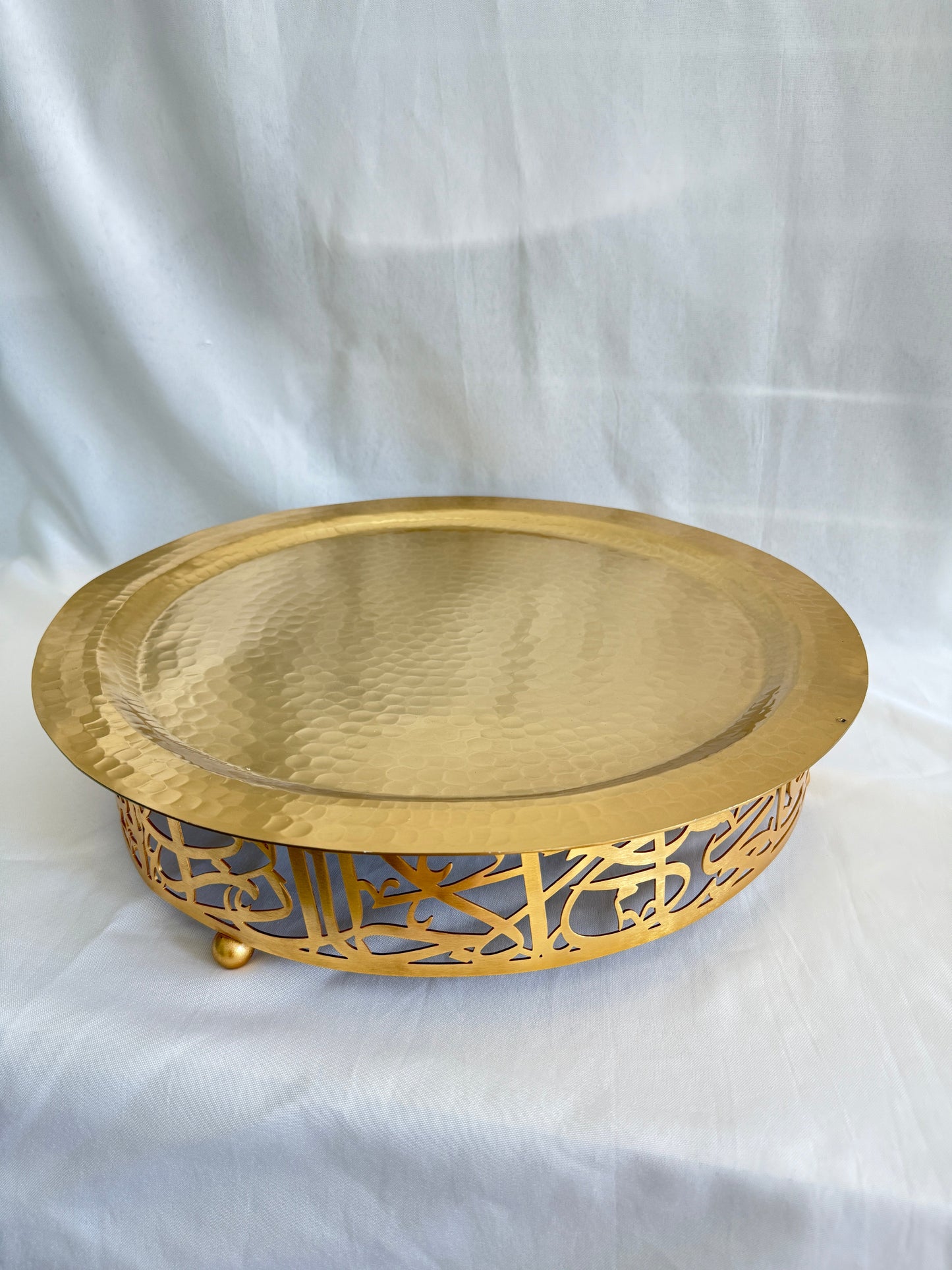 Sedr With Arabic Calligraphy Gold
