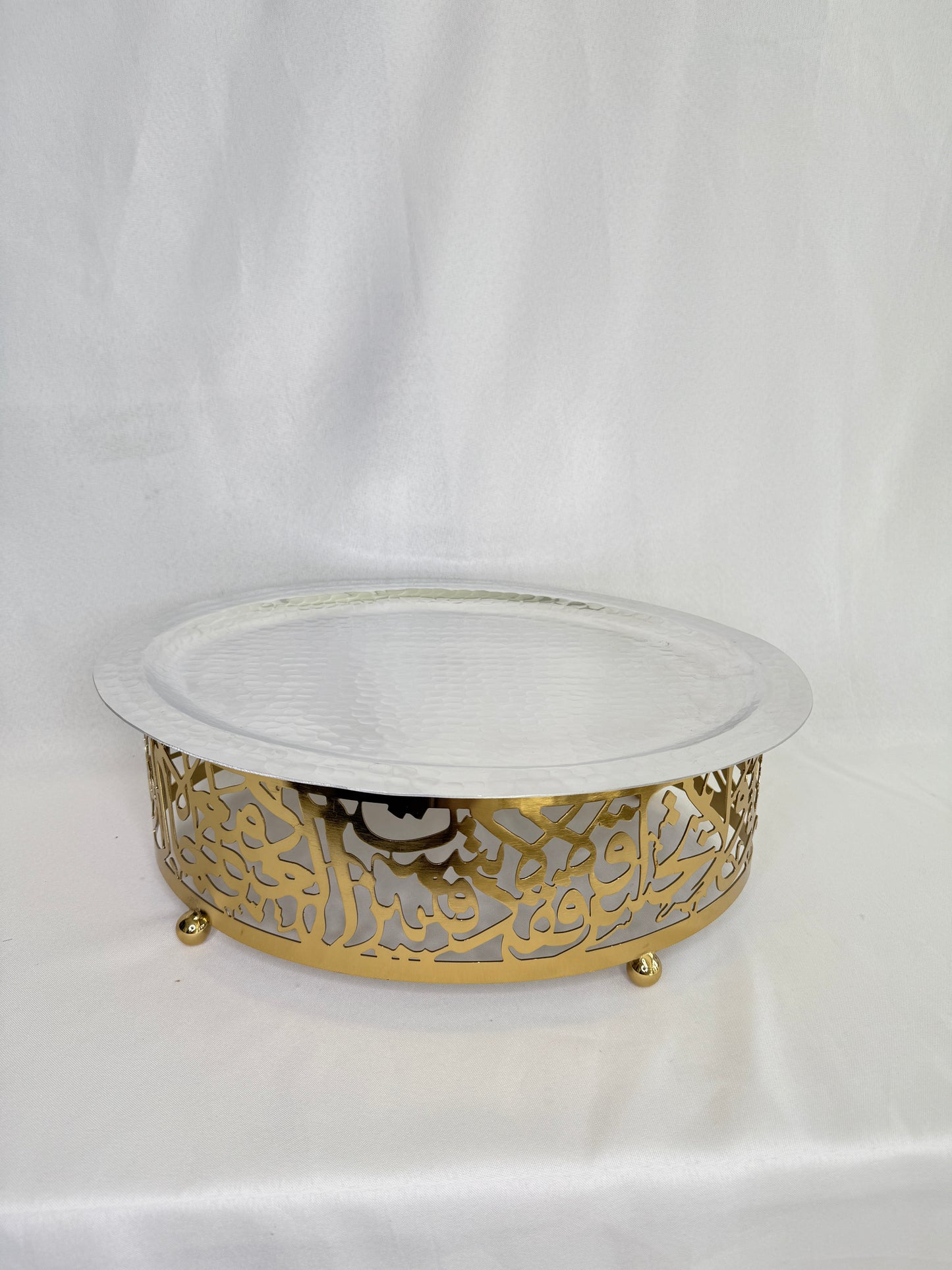 Sedr Oval Arabic Calligraphy