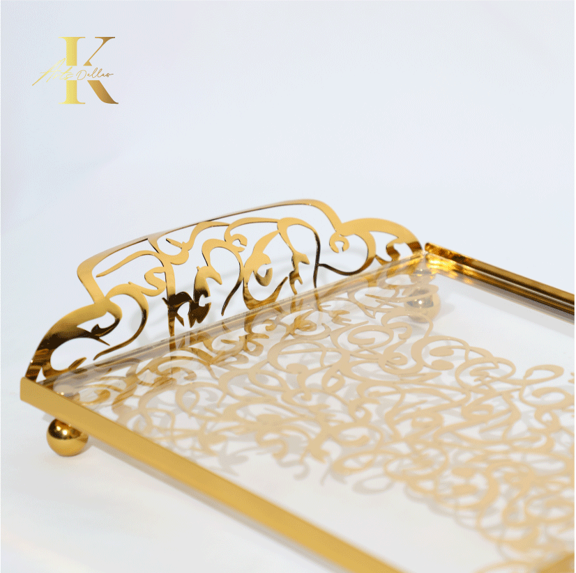 Gold Arabic Letters tray