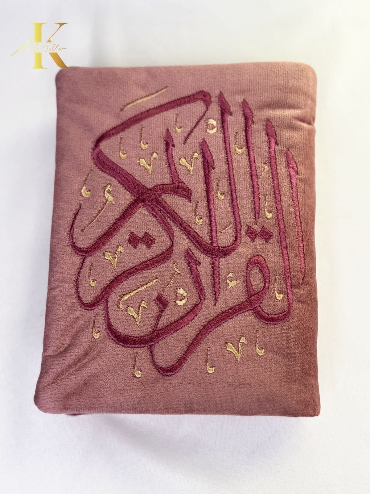 Rayhan Qur’an