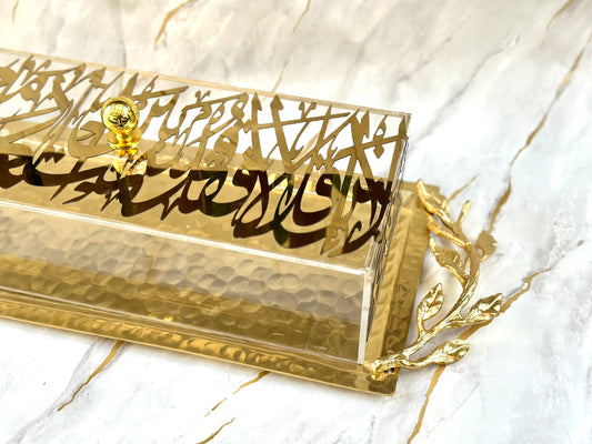 Rectangular golden arabesque tray with Arabic calligraphy and cover