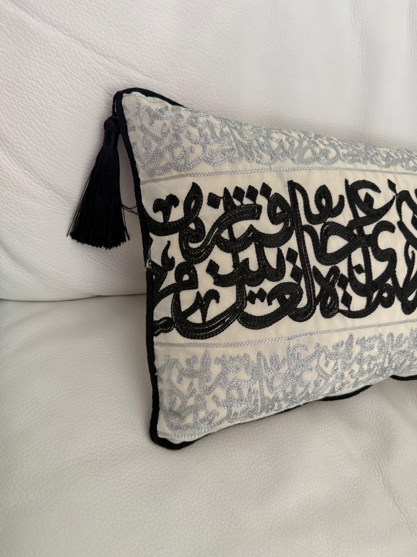 Ahrof Cushions