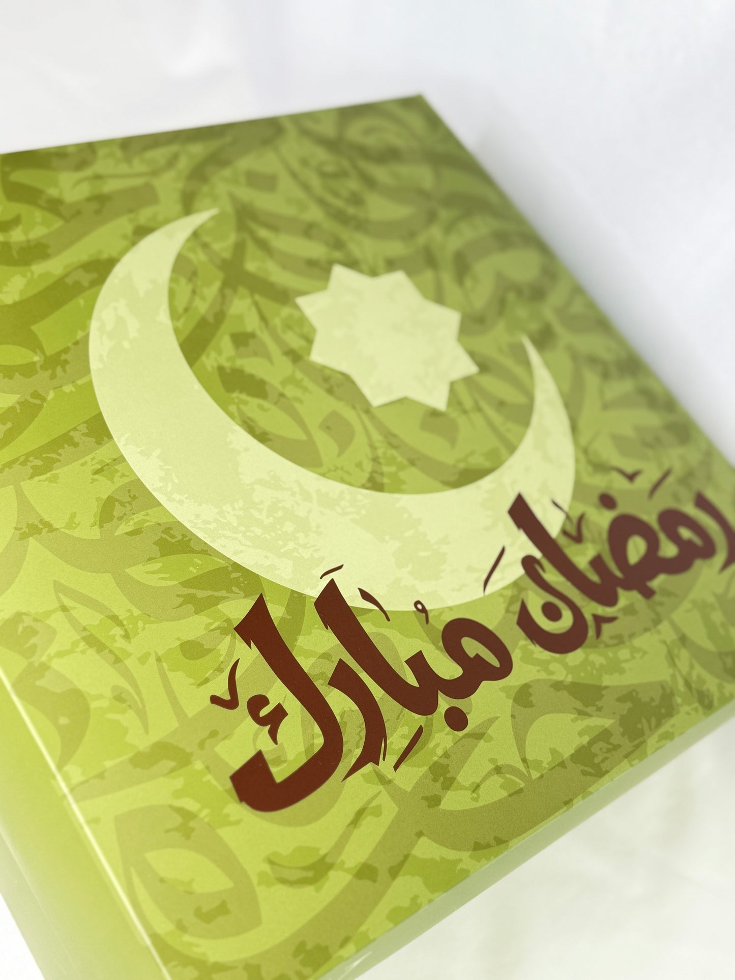Ramadan Mubarak Gift Box