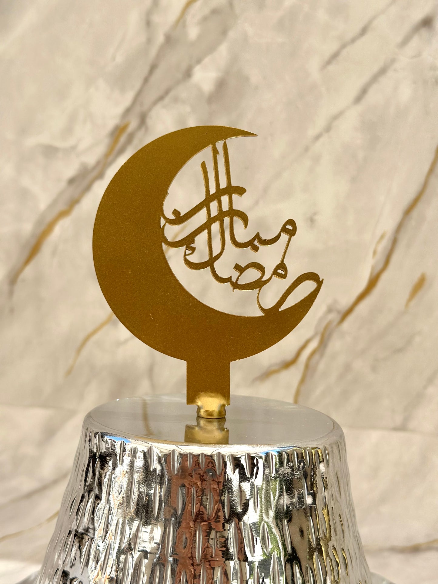 when is ramadan 2024 starting ramadan 24 calendar ramadan gift ideas ramadan accessories ramadan home decorations ramadan journals decorations for ramadan ramadan decore ramadan table decorations ramadan decorations for home ramadan decor cresent ramadan