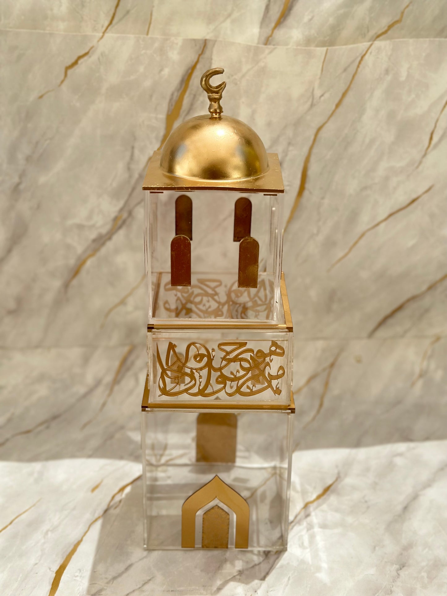 Gold Stackable Mosque Set