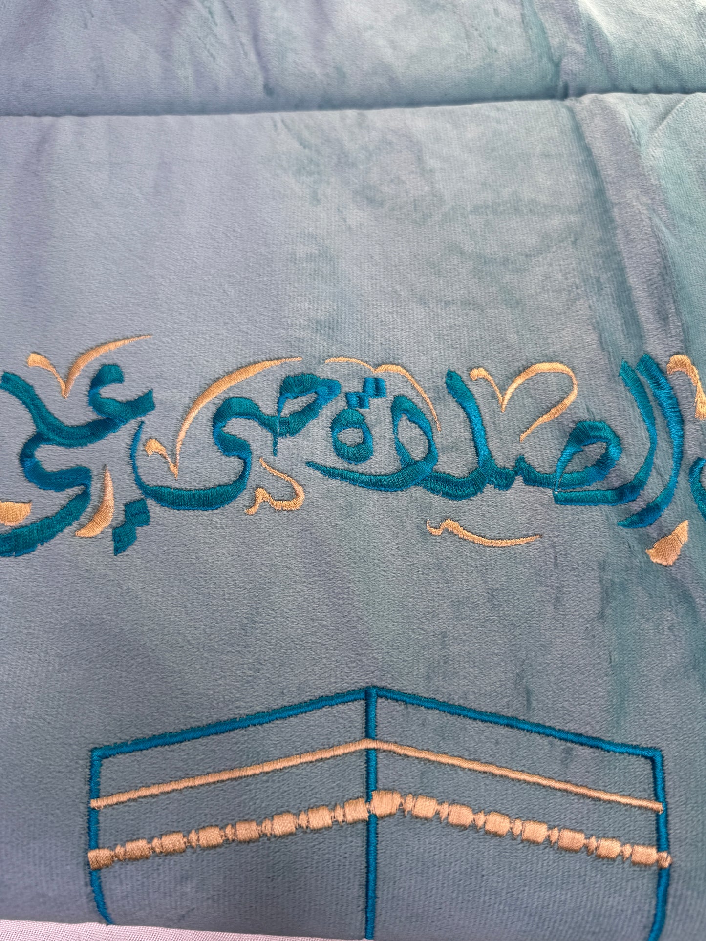 Rayhan Prayer Mat