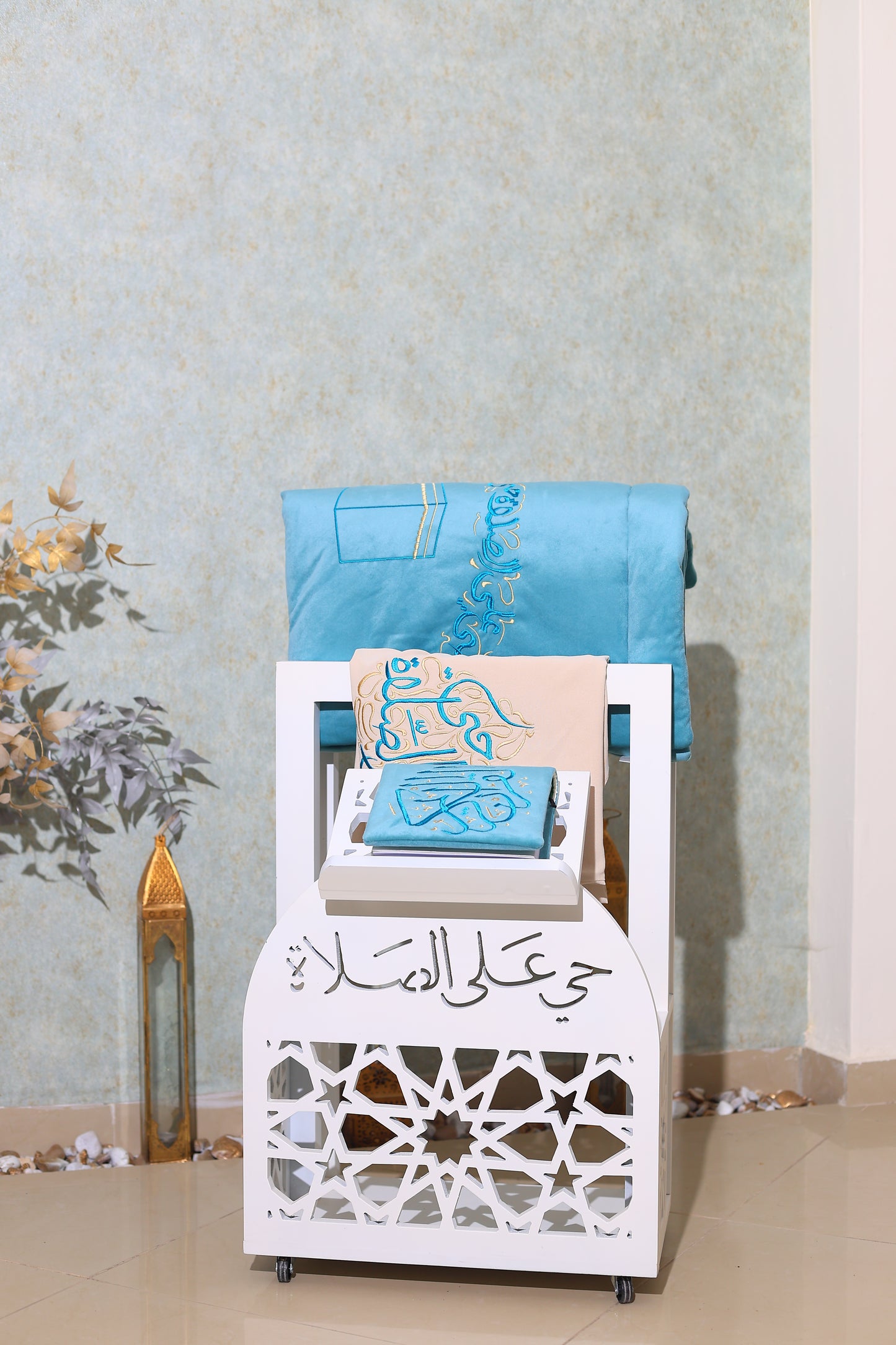 Rayhan Prayer Set