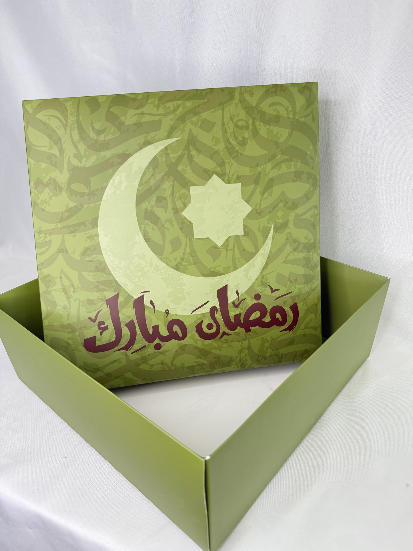 Ramadan Mubarak Gift Box
