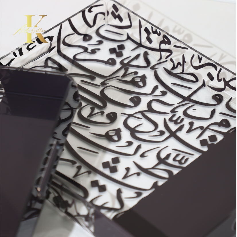 Calligraphy Acrylic Set