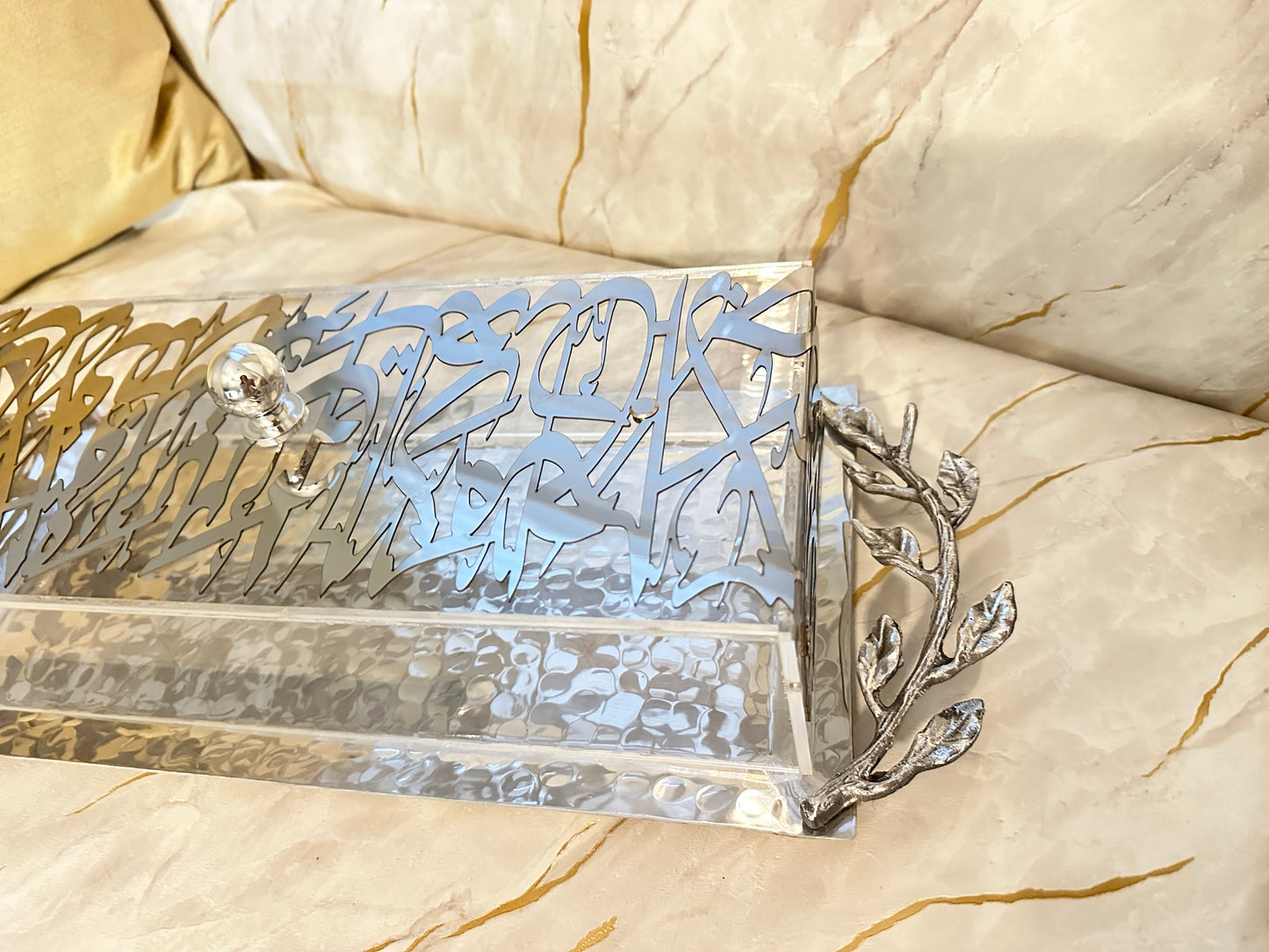 Rectangular golden arabesque tray with Arabic calligraphy and cover