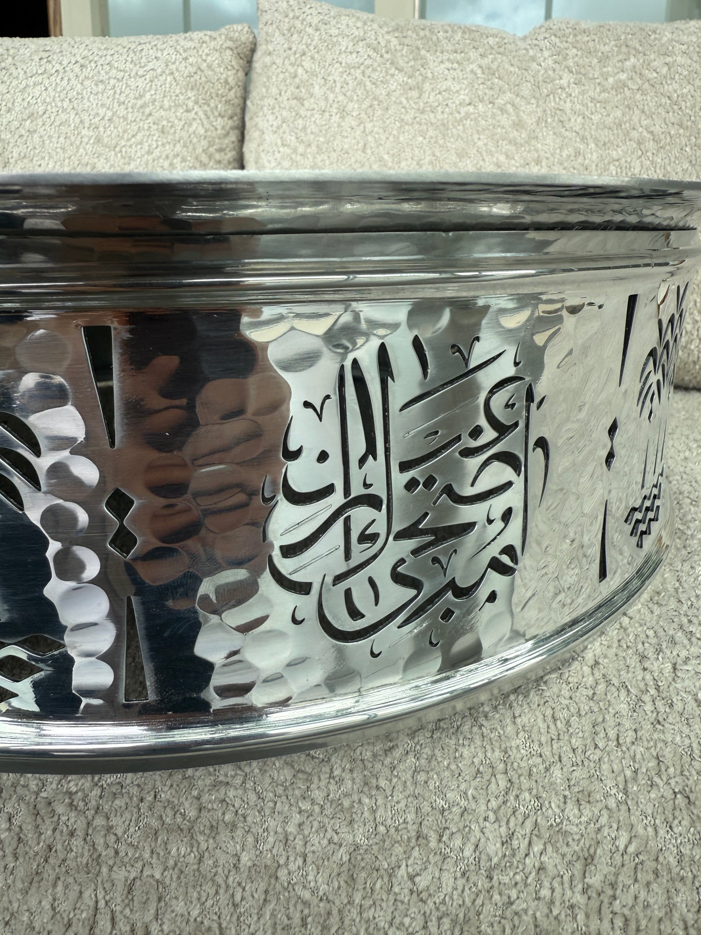 Eid Al Adha Sedr