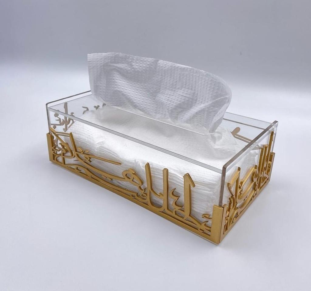 tissue boxes covers decorative tissue boxes pretty tissue box holder white tissue box holder tissue box holder white white tissue holder box gold tissue holder tissue box holders silver tissue box holder decorative tissue box holder decorative tissue box holders ceramic tissue box holder fancy tissue box holder white tissue holder ceramic tissue holder